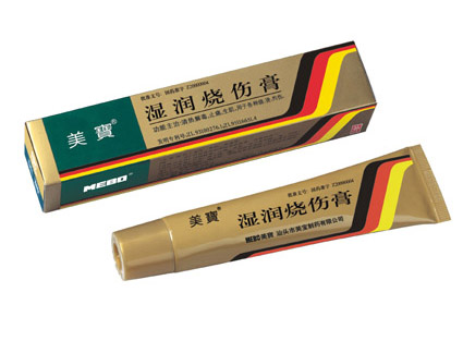 首页-BB贝博艾弗森公司官网