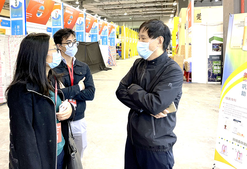 首页-BB贝博艾弗森公司官网