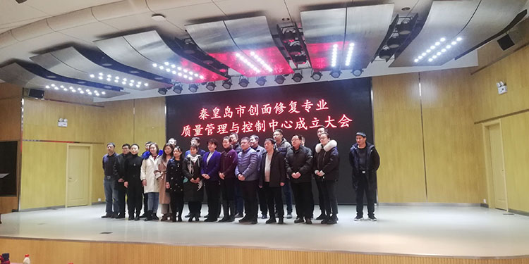 首页-BB贝博艾弗森公司官网