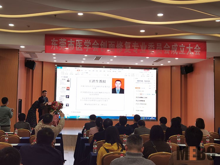 首页-BB贝博艾弗森公司官网