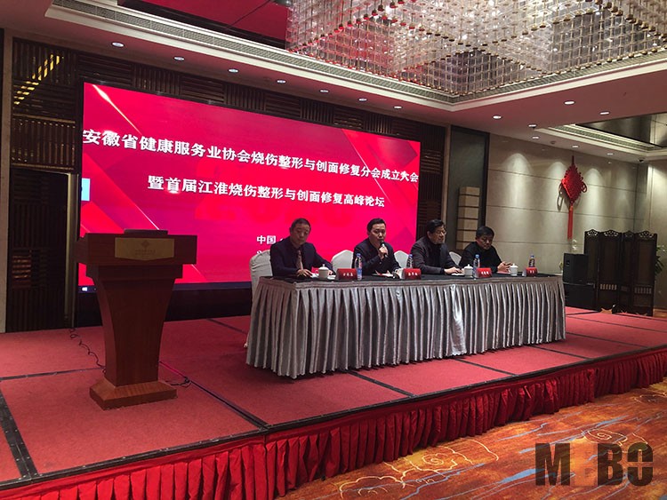 首页-BB贝博艾弗森公司官网