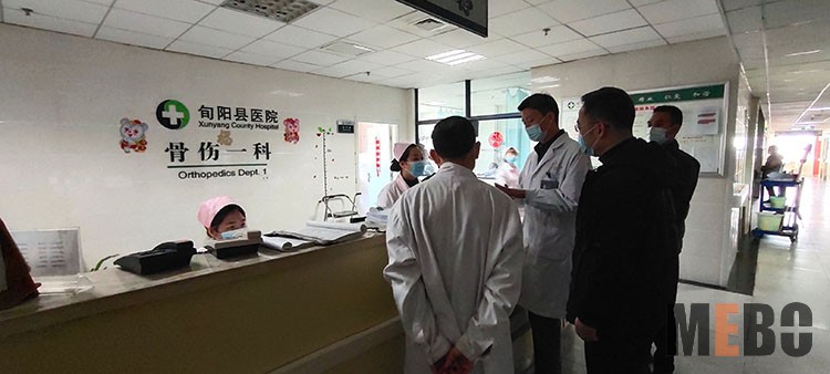 首页-BB贝博艾弗森公司官网