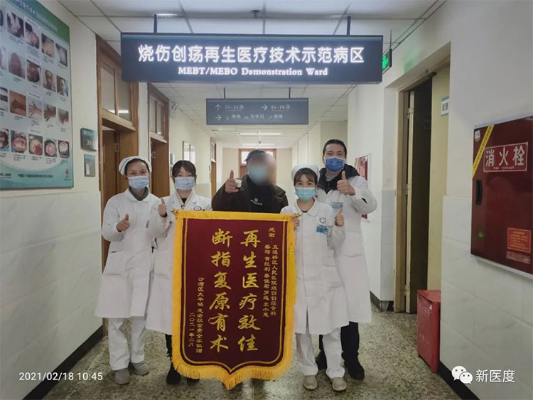 首页-BB贝博艾弗森公司官网