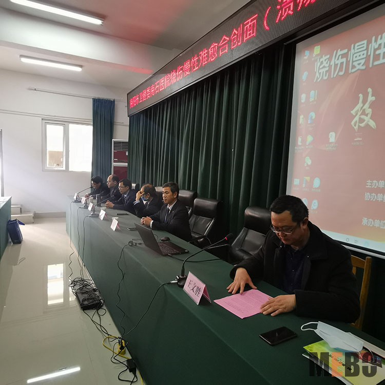 首页-BB贝博艾弗森公司官网