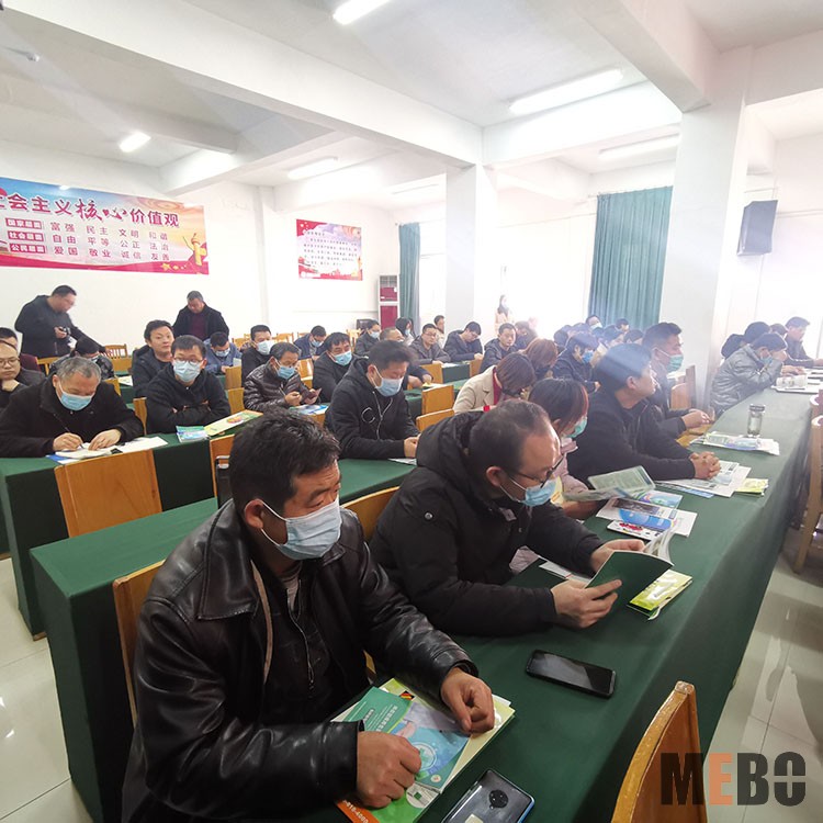 首页-BB贝博艾弗森公司官网