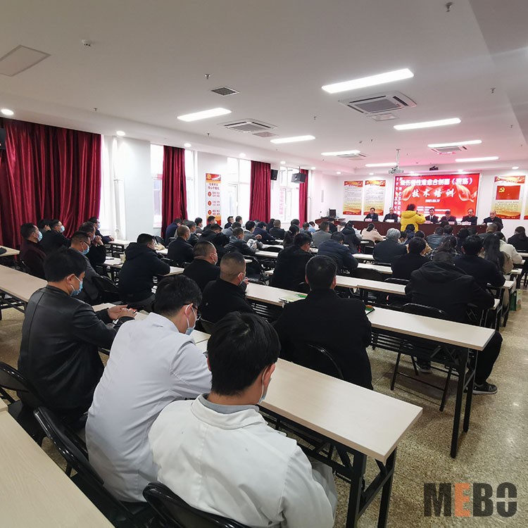 首页-BB贝博艾弗森公司官网