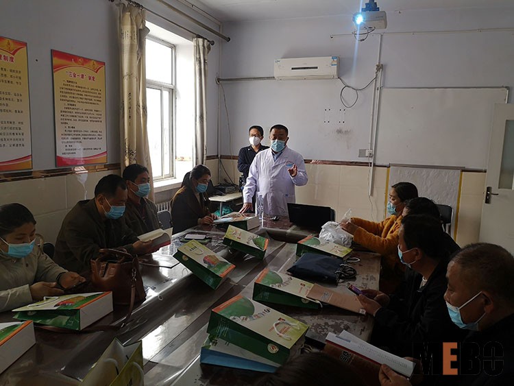 首页-BB贝博艾弗森公司官网