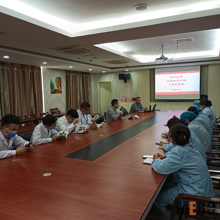 首页-BB贝博艾弗森公司官网