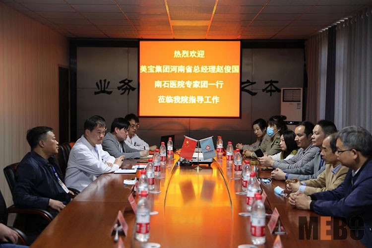 首页-BB贝博艾弗森公司官网