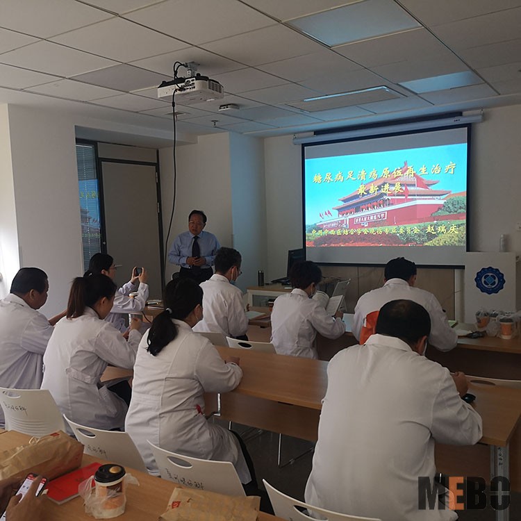 首页-BB贝博艾弗森公司官网