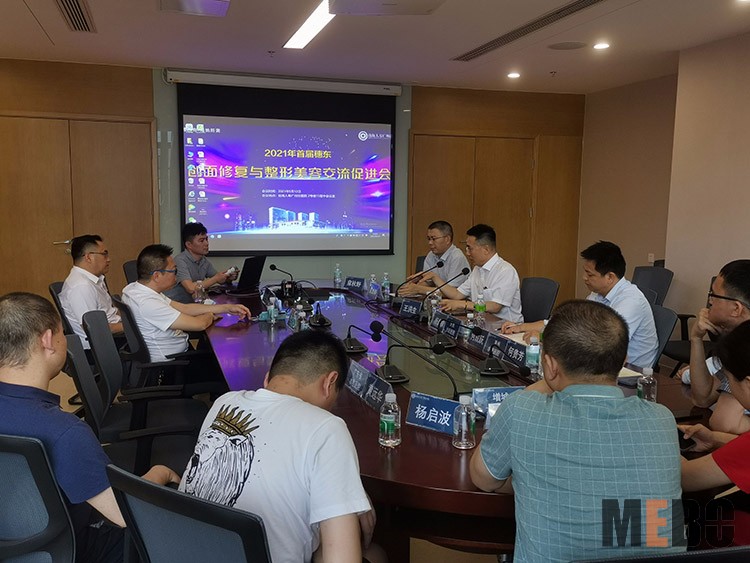 首页-BB贝博艾弗森公司官网