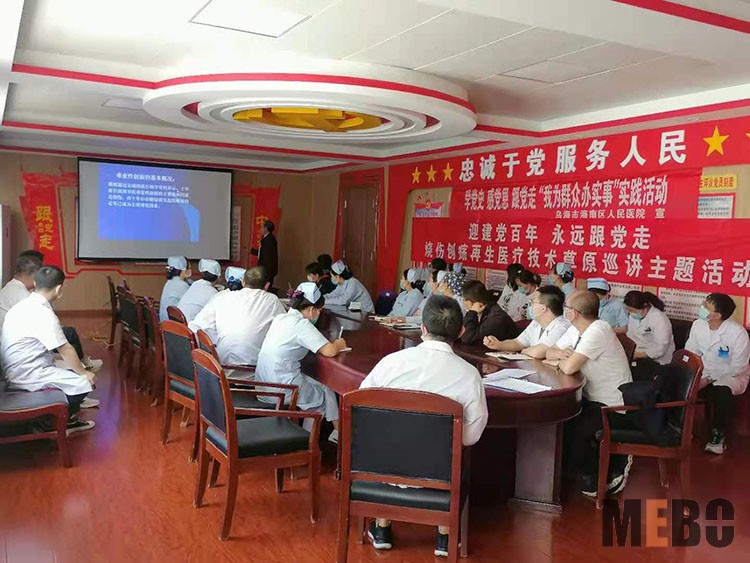 首页-BB贝博艾弗森公司官网