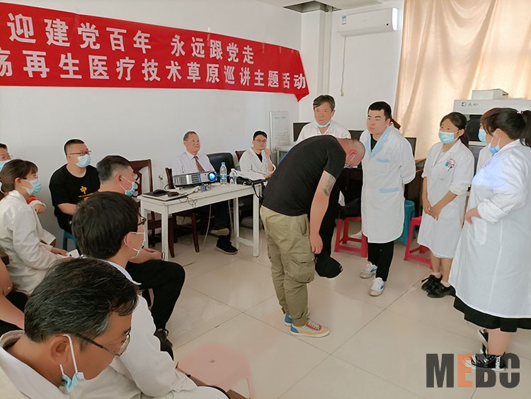 首页-BB贝博艾弗森公司官网