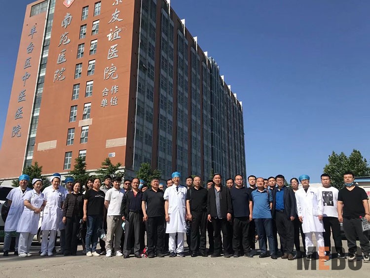 首页-BB贝博艾弗森公司官网