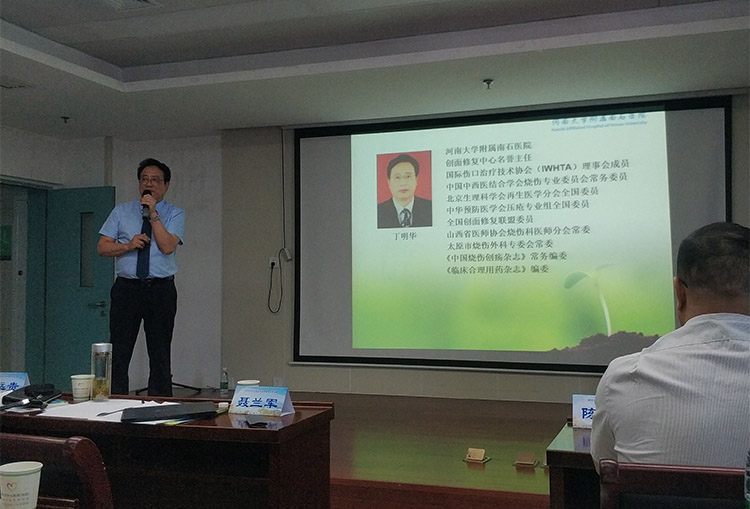 首页-BB贝博艾弗森公司官网