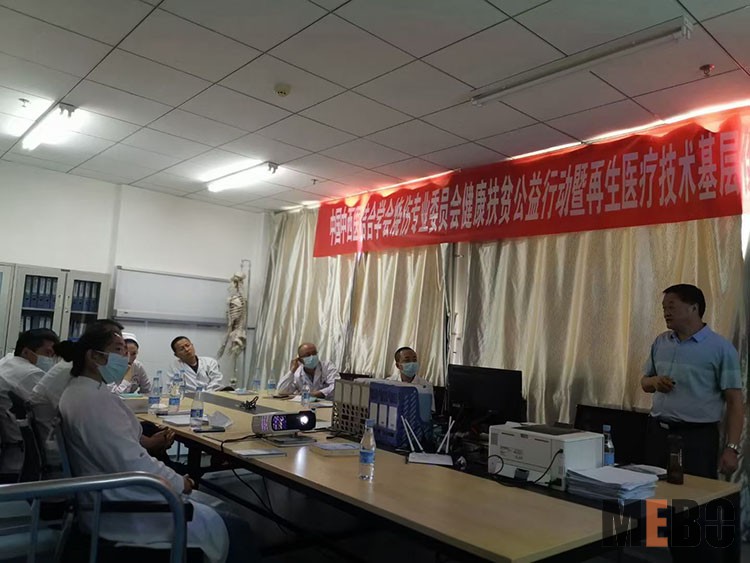 首页-BB贝博艾弗森公司官网