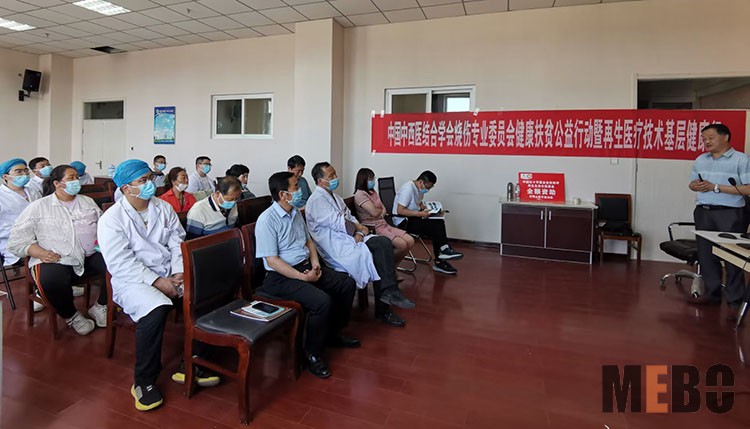 首页-BB贝博艾弗森公司官网