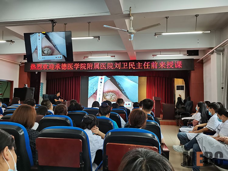 首页-BB贝博艾弗森公司官网