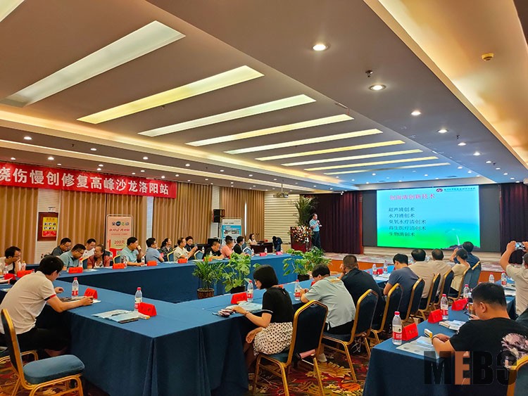 首页-BB贝博艾弗森公司官网