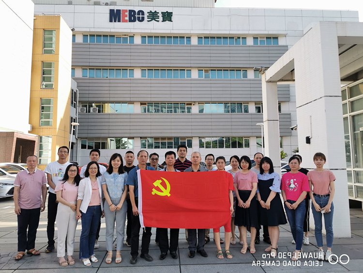 首页-BB贝博艾弗森公司官网