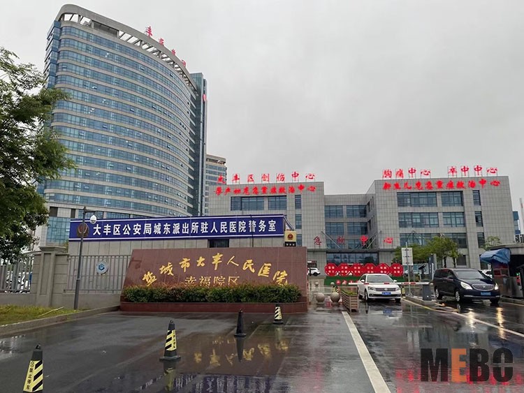 首页-BB贝博艾弗森公司官网