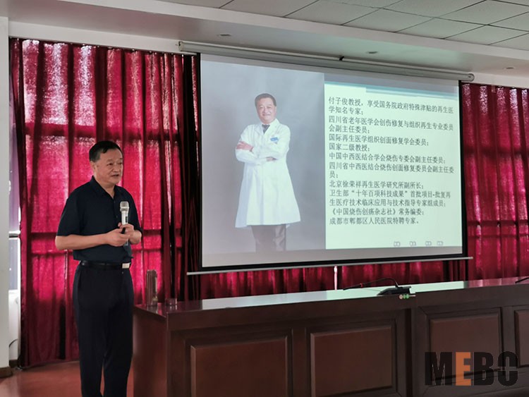 首页-BB贝博艾弗森公司官网