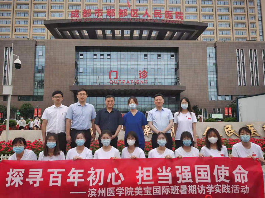 首页-BB贝博艾弗森公司官网