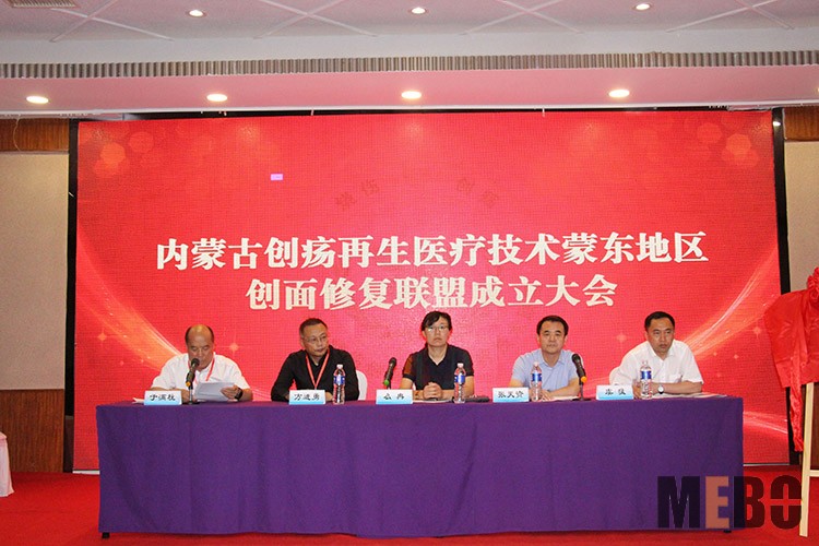 首页-BB贝博艾弗森公司官网