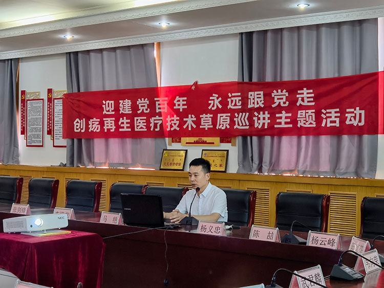 首页-BB贝博艾弗森公司官网