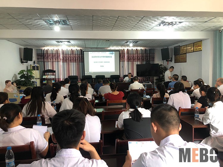 首页-BB贝博艾弗森公司官网