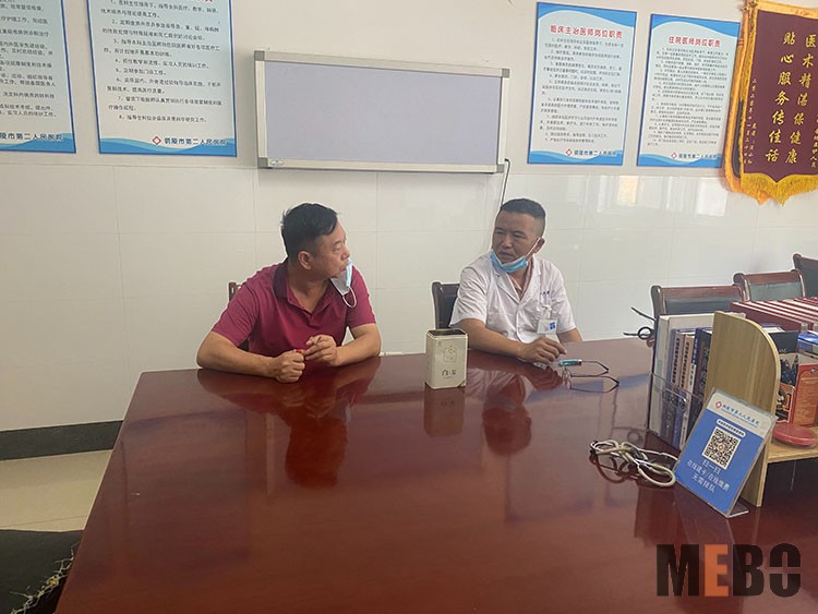 首页-BB贝博艾弗森公司官网