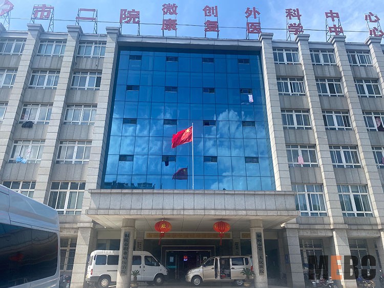 首页-BB贝博艾弗森公司官网