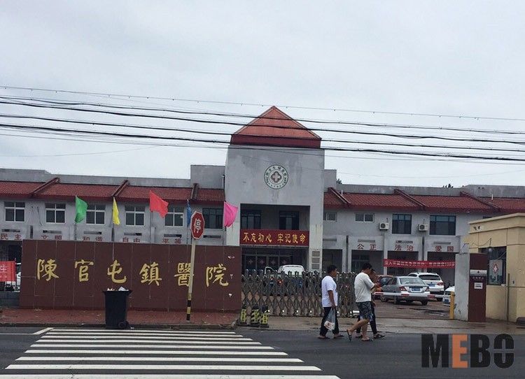 首页-BB贝博艾弗森公司官网