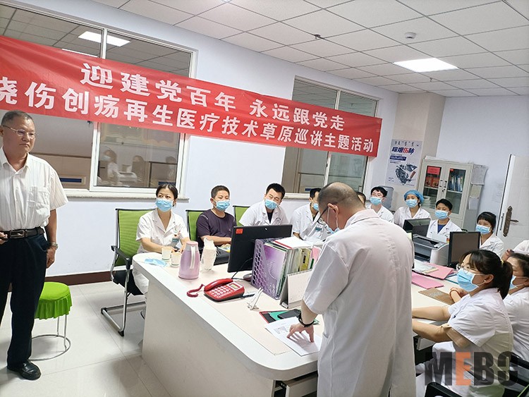 首页-BB贝博艾弗森公司官网