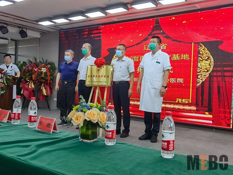 首页-BB贝博艾弗森公司官网