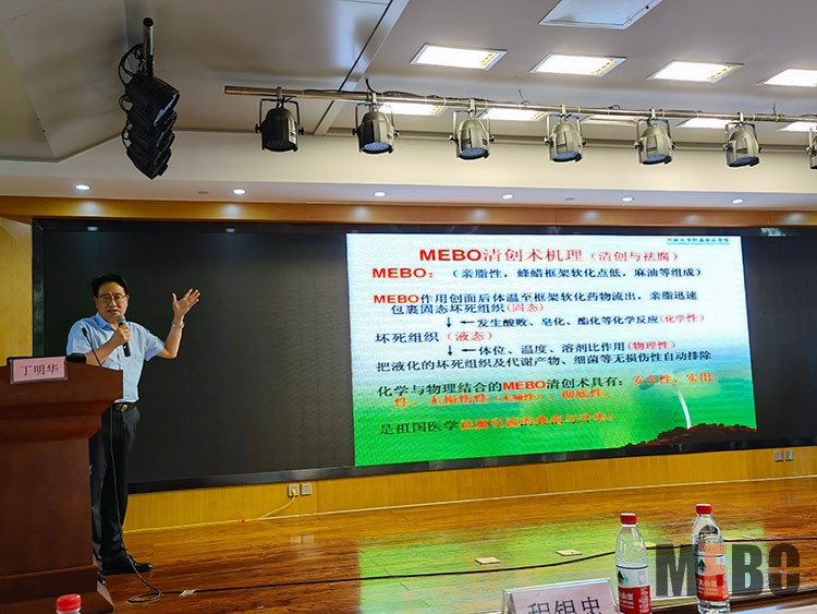 首页-BB贝博艾弗森公司官网