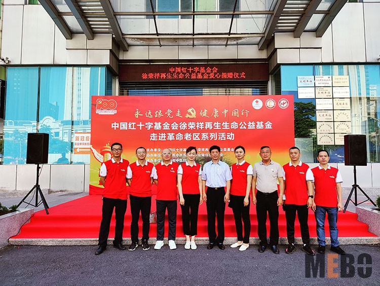 首页-BB贝博艾弗森公司官网