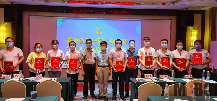 首页-BB贝博艾弗森公司官网