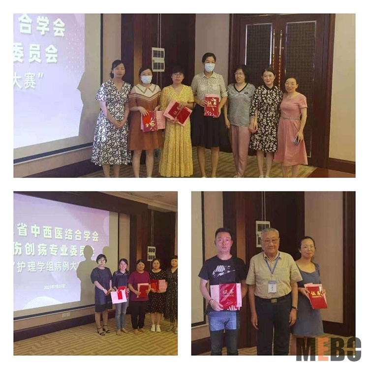 首页-BB贝博艾弗森公司官网