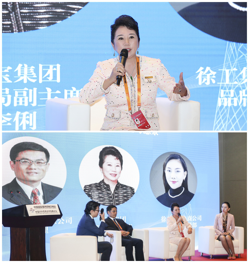 首页-BB贝博艾弗森公司官网