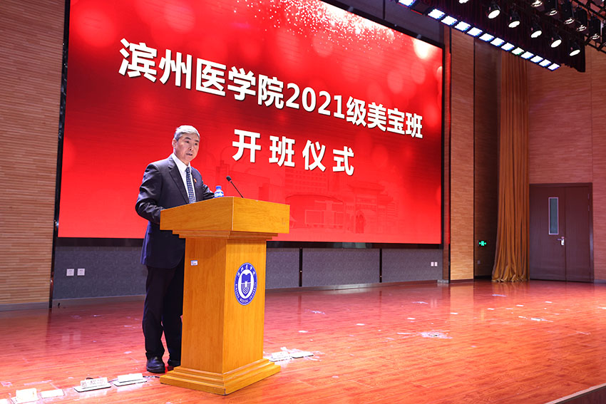 首页-BB贝博艾弗森公司官网