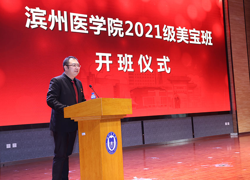 首页-BB贝博艾弗森公司官网