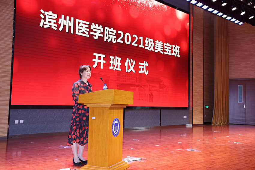 首页-BB贝博艾弗森公司官网