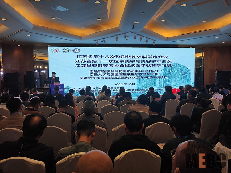 首页-BB贝博艾弗森公司官网