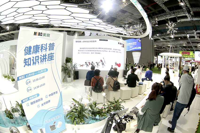 首页-BB贝博艾弗森公司官网