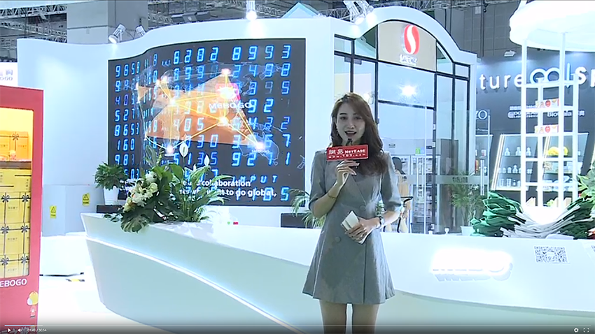 首页-BB贝博艾弗森公司官网