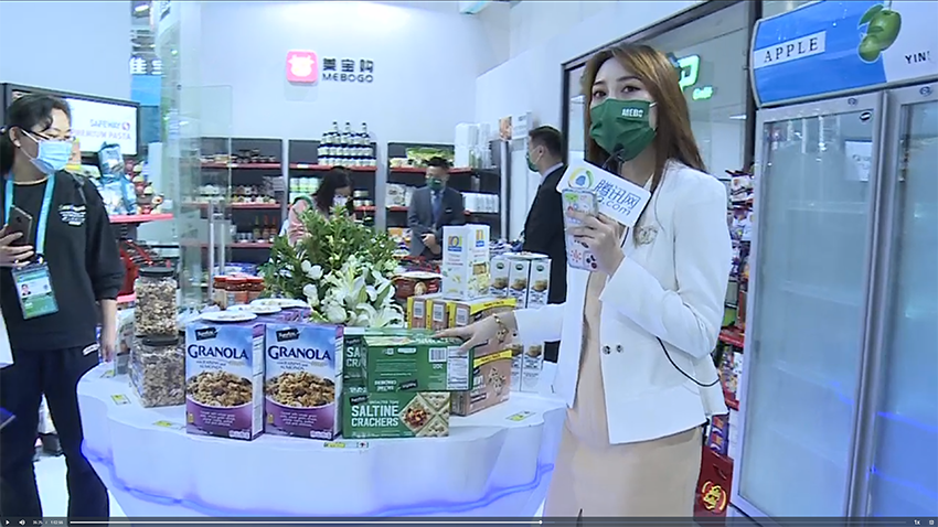 首页-BB贝博艾弗森公司官网