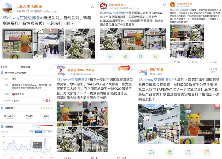 首页-BB贝博艾弗森公司官网