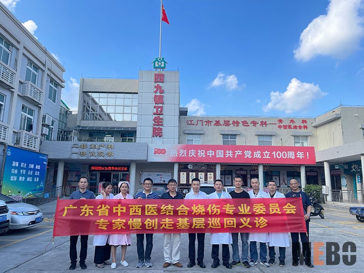 首页-BB贝博艾弗森公司官网