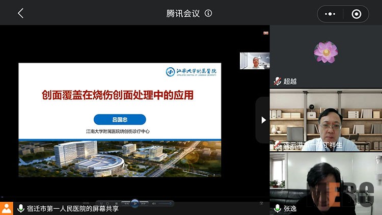 首页-BB贝博艾弗森公司官网